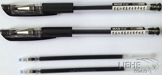 2013年高考考试文具图解 - 教育新闻 - 讷河在线