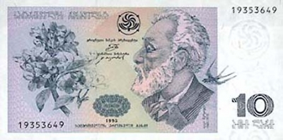 ��³���� ����˹.jpg