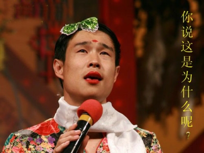 ��˵����Ϊʲô��