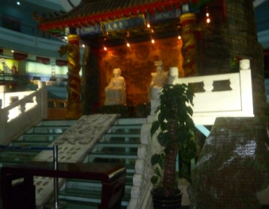 QQ��ͼ20120701080438.jpg