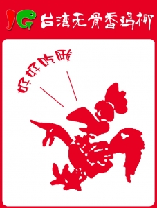 ������2012.jpg