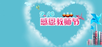 ��ʦ��banner.jpg