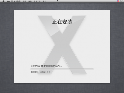 QQ��ͼ20120919082922.png
