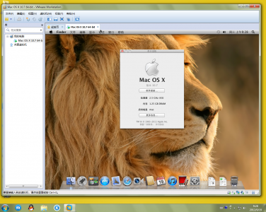 QQ��ͼ20120919092842.png