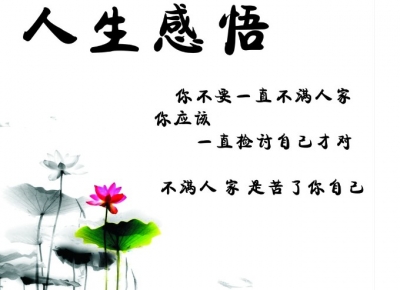 QQ��ͼ20121117182653.jpg
