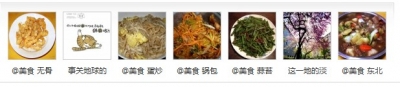 QQ��ͼ20121027113042.jpg
