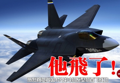 QQ��ͼ20030101025858.jpg