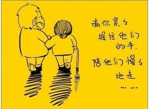 QQ��ͼ20130121130131.jpg