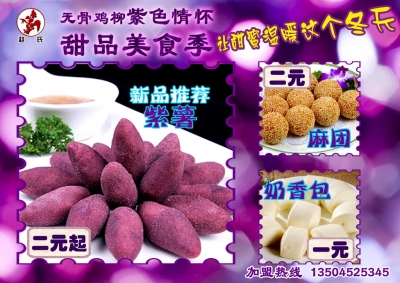 ��ɫ�黳2.jpg