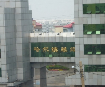 QQ��ͼ20121220123322.jpg