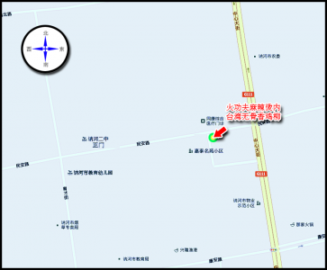 QQ��ͼ20130312145949.png