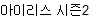 QQ��ͼ20130404140650.jpg