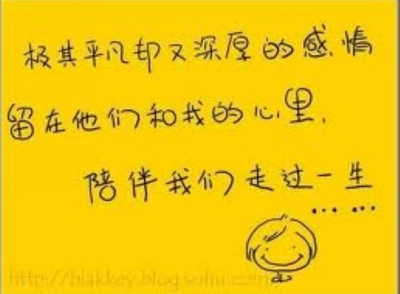 QQ��ͼ20130121130212.jpg