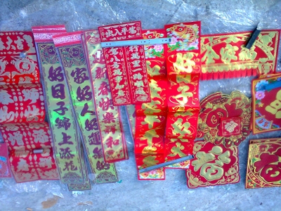 ��Ƭ0240.jpg