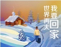 QQ��ͼ20130209191037.jpg