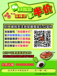 ΢����� 120 X 90.jpg